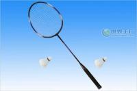 鐵合金一體拍 供應(yīng)價(jià)格與廠家全解析 | 世界工廠網(wǎng)產(chǎn)品信息庫(kù)