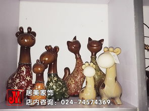 價(jià)廉物美的工藝品擺件 居美家飾城，您的鐵嶺吉祥擺件首選