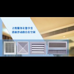 新風系統工程全解析 從核心產品、加盟優勢到系統化實施